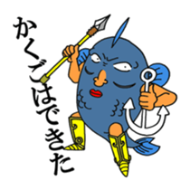 Born to fish people sticker #12211939