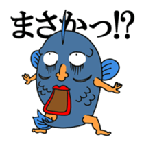 Born to fish people sticker #12211944