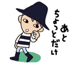 Everyday words of the Boy hat-kun 2 sticker #12212015