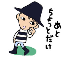 Everyday words of the Boy hat-kun 2 sticker #12212015