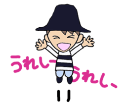 Everyday words of the Boy hat-kun 2 sticker #12212016