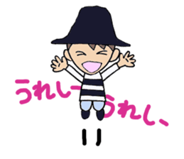 Everyday words of the Boy hat-kun 2 sticker #12212016