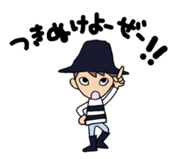 Everyday words of the Boy hat-kun 2 sticker #12212020
