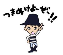 Everyday words of the Boy hat-kun 2 sticker #12212020