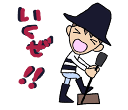 Everyday words of the Boy hat-kun 2 sticker #12212026