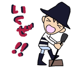 Everyday words of the Boy hat-kun 2 sticker #12212026