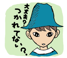 Everyday words of the Boy hat-kun 2 sticker #12212028