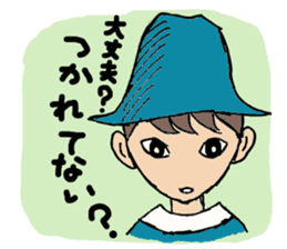 Everyday words of the Boy hat-kun 2 sticker #12212028