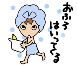 Everyday words of the Boy hat-kun 2 sticker #12212031