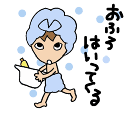 Everyday words of the Boy hat-kun 2 sticker #12212031