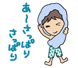 Everyday words of the Boy hat-kun 2 sticker #12212032