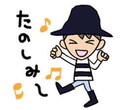 Everyday words of the Boy hat-kun 2 sticker #12212033