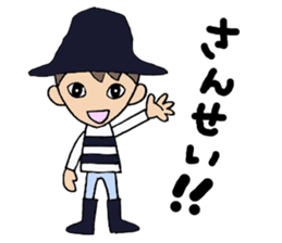 Everyday words of the Boy hat-kun 2 sticker #12212035