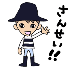 Everyday words of the Boy hat-kun 2 sticker #12212035