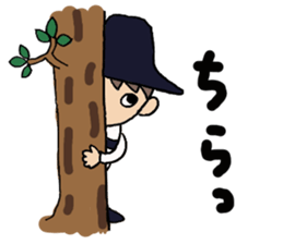 Everyday words of the Boy hat-kun 2 sticker #12212038