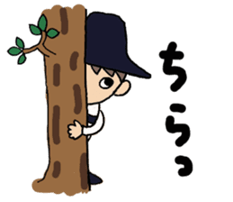 Everyday words of the Boy hat-kun 2 sticker #12212038