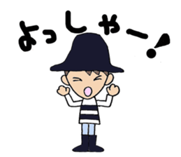 Everyday words of the Boy hat-kun 2 sticker #12212040