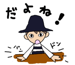 Everyday words of the Boy hat-kun 2 sticker #12212041