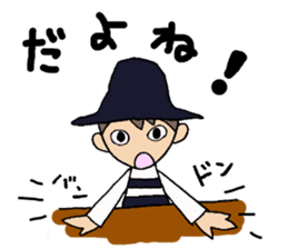 Everyday words of the Boy hat-kun 2 sticker #12212041