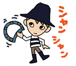 Everyday words of the Boy hat-kun 2 sticker #12212043