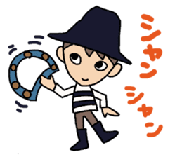 Everyday words of the Boy hat-kun 2 sticker #12212043