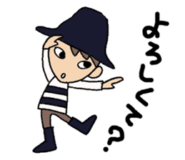 Everyday words of the Boy hat-kun 2 sticker #12212045