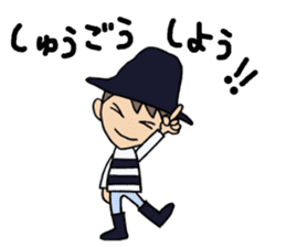 Everyday words of the Boy hat-kun 2 sticker #12212046