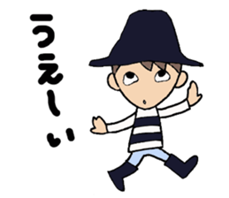 Everyday words of the Boy hat-kun 2 sticker #12212048