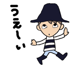 Everyday words of the Boy hat-kun 2 sticker #12212048
