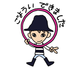 Everyday words of the Boy hat-kun 2 sticker #12212050