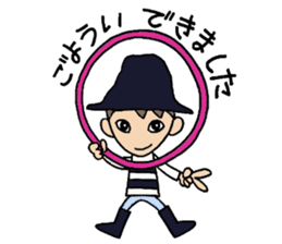 Everyday words of the Boy hat-kun 2 sticker #12212050