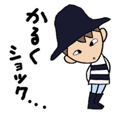 Everyday words of the Boy hat-kun 2 sticker #12212052