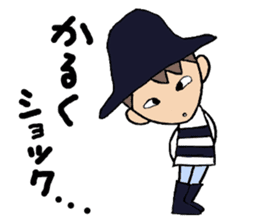 Everyday words of the Boy hat-kun 2 sticker #12212052
