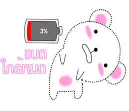 BB bear sticker #12212136