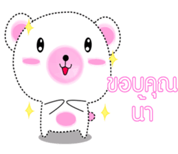 BB bear sticker #12212137