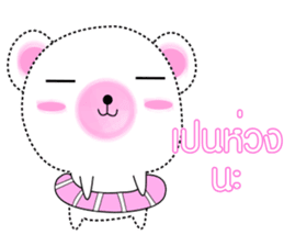 BB bear sticker #12212138