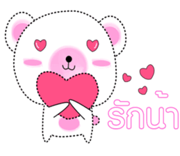 BB bear sticker #12212141