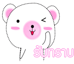 BB bear sticker #12212145
