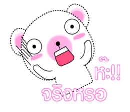BB bear sticker #12212148