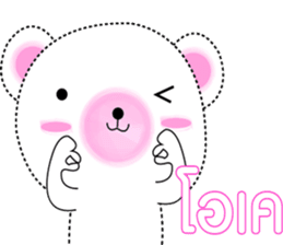 BB bear sticker #12212150