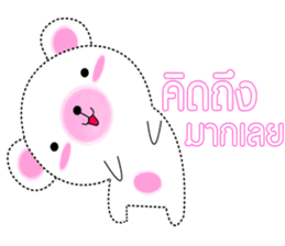 BB bear sticker #12212151