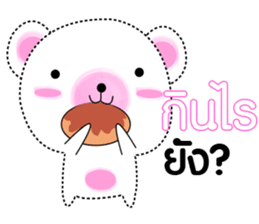 BB bear sticker #12212152