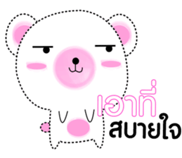 BB bear sticker #12212155