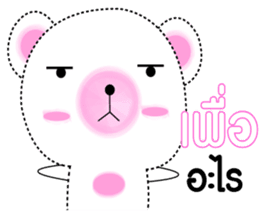 BB bear sticker #12212159