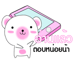 BB bear sticker #12212160