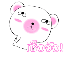 BB bear sticker #12212161