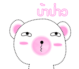 BB bear sticker #12212165