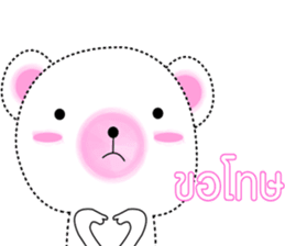 BB bear sticker #12212168