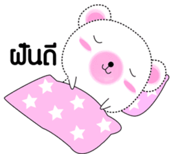 BB bear sticker #12212171