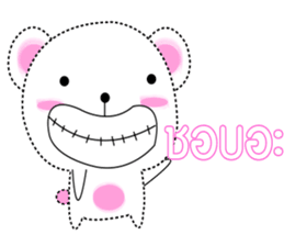 BB bear sticker #12212172